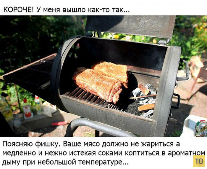 Отличный рецепт свиных рёбрышек на барбекю (26 фото)