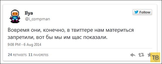 ��� ������������ ������ ������������� �� �������� ������� (27 ����)