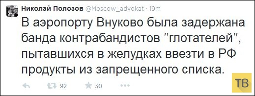 ��� ������������ ������ ������������� �� �������� ������� (27 ����)