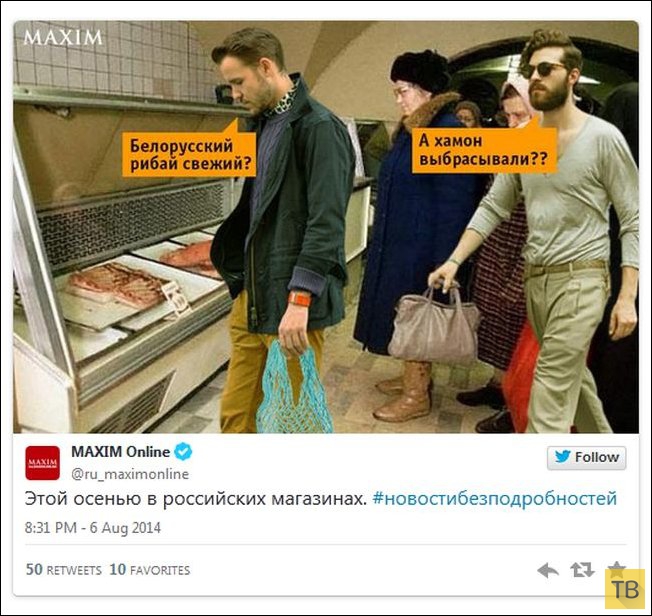 ��� ������������ ������ ������������� �� �������� ������� (27 ����)