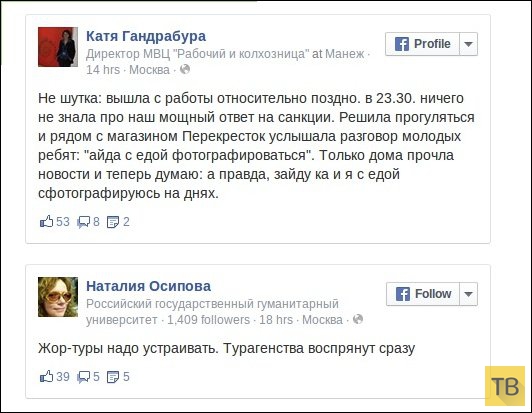 ��� ������������ ������ ������������� �� �������� ������� (27 ����)