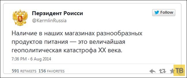 ��� ������������ ������ ������������� �� �������� ������� (27 ����)