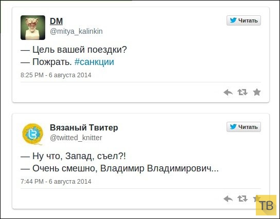 ��� ������������ ������ ������������� �� �������� ������� (27 ����)