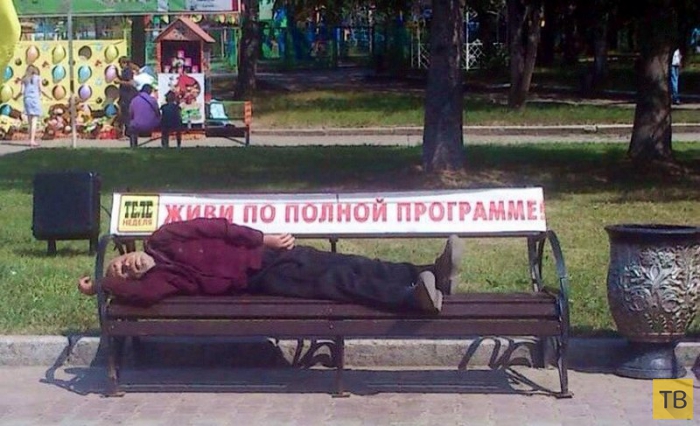 (18+) ��������� �������� ������ �� ���������� �����, ����� 13 (28 ����)