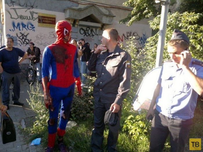 (18+) ��������� �������� ������ �� ���������� �����, ����� 13 (28 ����)