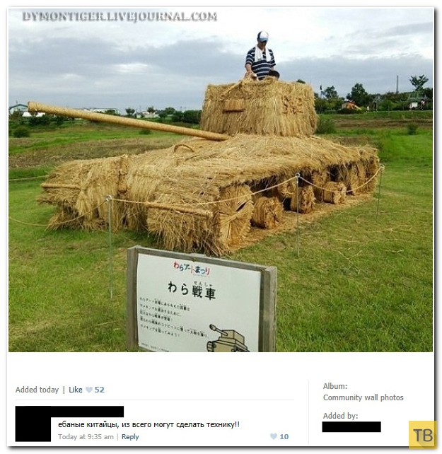 ���������� ����������� �� ���������� �����, ����� 202 (26 ����)