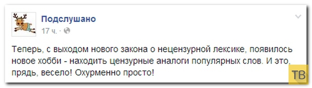 ���������� ����������� �� ���������� �����, ����� 202 (26 ����)