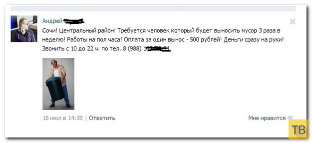 ���������� ����������� �� ���������� �����, ����� 202 (26 ����)