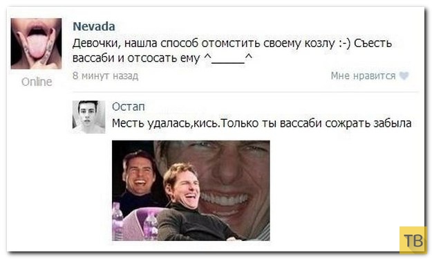 ���������� ����������� �� ���������� �����, ����� 202 (26 ����)