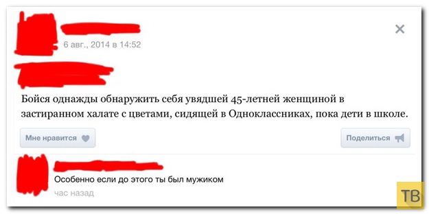 ���������� ����������� �� ���������� �����, ����� 202 (26 ����)