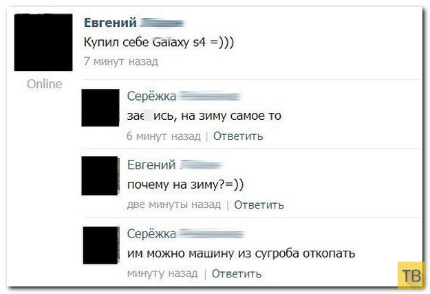 ���������� ����������� �� ���������� �����, ����� 202 (26 ����)