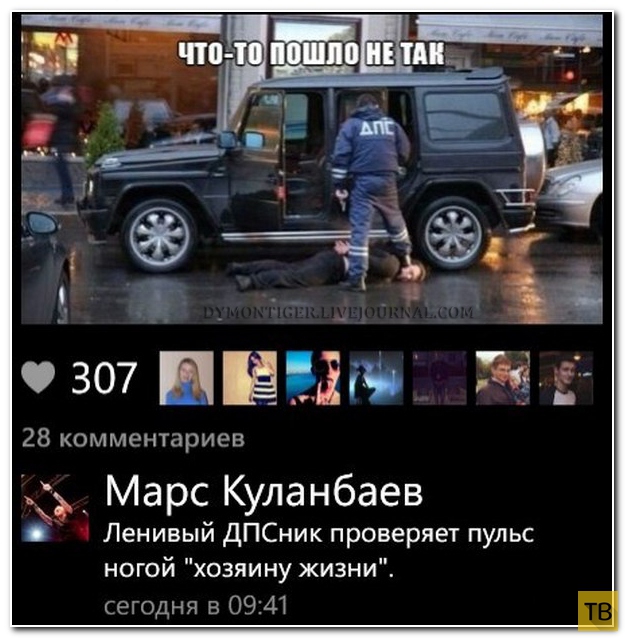 ���������� ����������� �� ���������� �����, ����� 202 (26 ����)