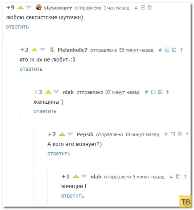 ���������� ����������� �� ���������� �����, ����� 202 (26 ����)