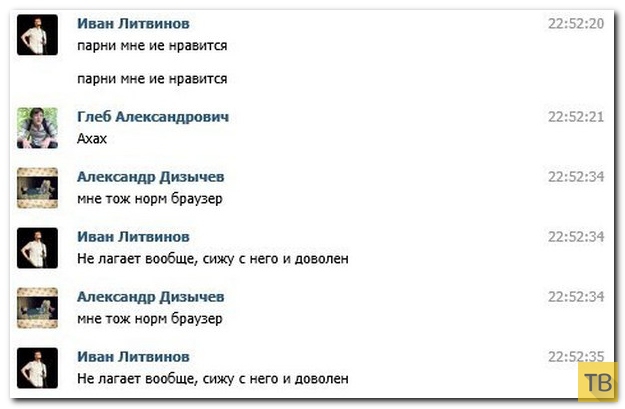 ���������� ����������� �� ���������� �����, ����� 202 (26 ����)