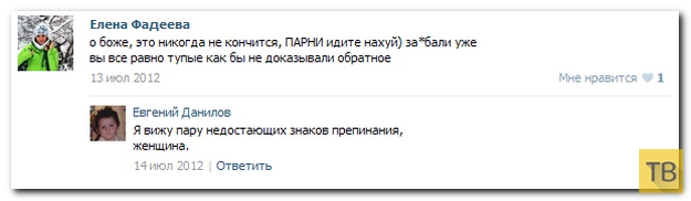 ���������� ����������� �� ���������� �����, ����� 202 (26 ����)