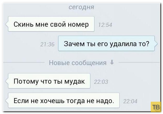 ���������� ����������� �� ���������� �����, ����� 202 (26 ����)