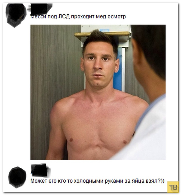 ���������� ����������� �� ���������� �����, ����� 202 (26 ����)