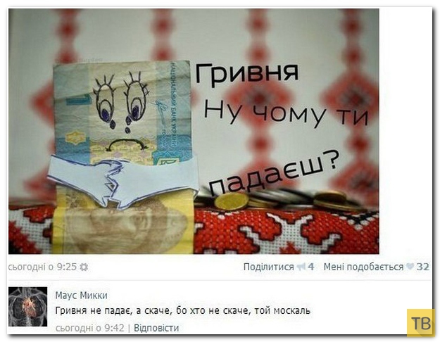 ���������� ����������� �� ���������� �����, ����� 202 (26 ����)