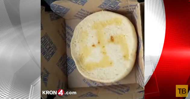 Сотрудника «Макдоналдс» уволили из-за сэндвича со свастикой (3 фото)