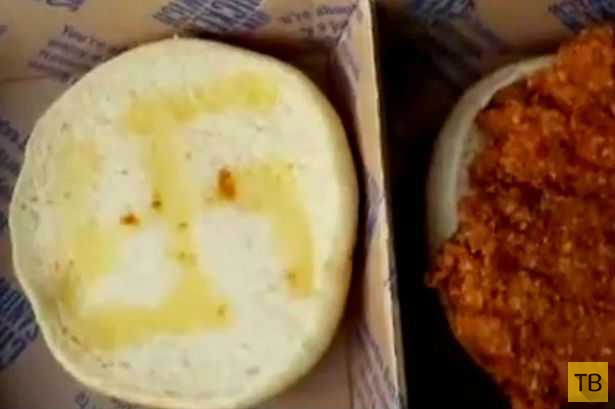 Сотрудника «Макдоналдс» уволили из-за сэндвича со свастикой (3 фото)