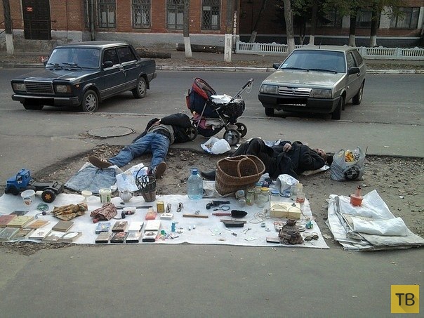 ��������� �������� ������ �� ���������� �����, ����� 5 (32 ����)