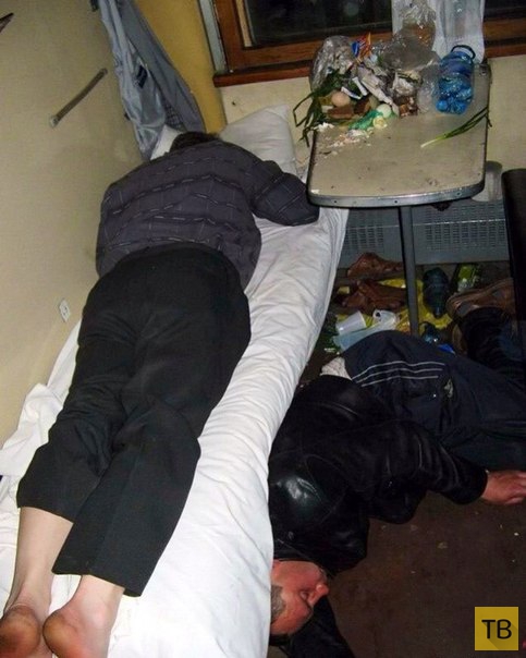 ��������� �������� ������ �� ���������� �����, ����� 5 (32 ����)