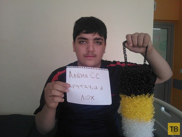 ��������� �������� ������ �� ���������� �����, ����� 5 (32 ����)