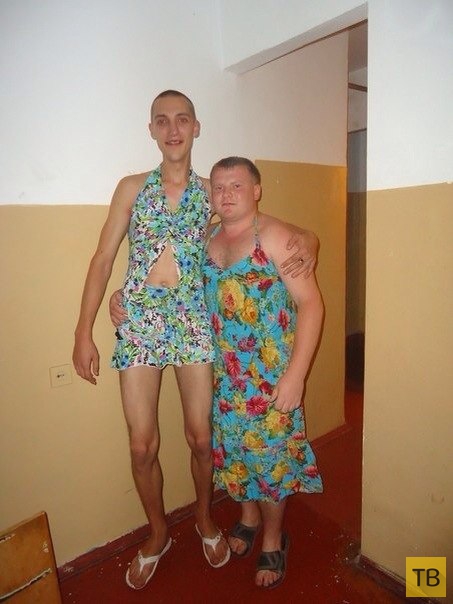 ��������� �������� ������ �� ���������� �����, ����� 5 (32 ����)