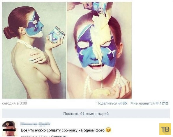 ���������� ����������� �� ���������� �����, ����� 203 (18 ����)