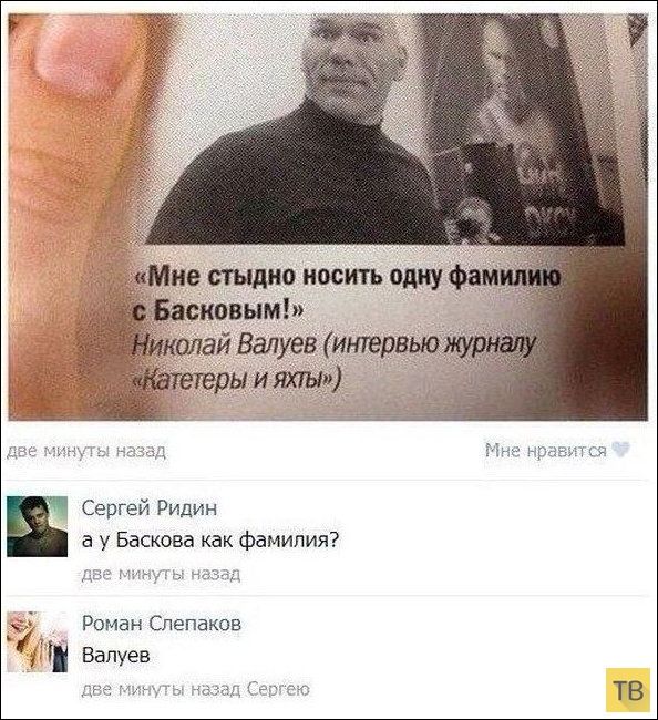 ���������� ����������� �� ���������� �����, ����� 203 (18 ����)