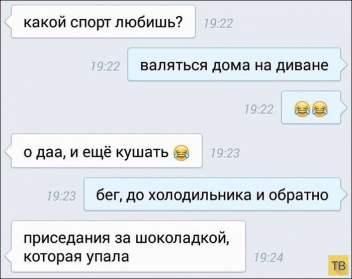 ���������� ����������� �� ���������� �����, ����� 203 (18 ����)