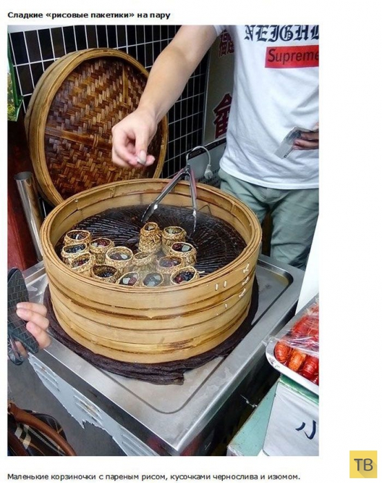 Разнообразная еда на улицах Китая (10 фото)