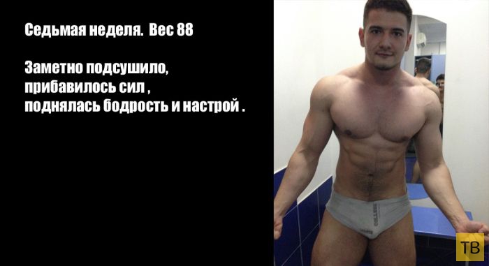 ��������� ������� ������ �� 10 ������ (14 ����)