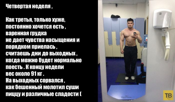 ��������� ������� ������ �� 10 ������ (14 ����)