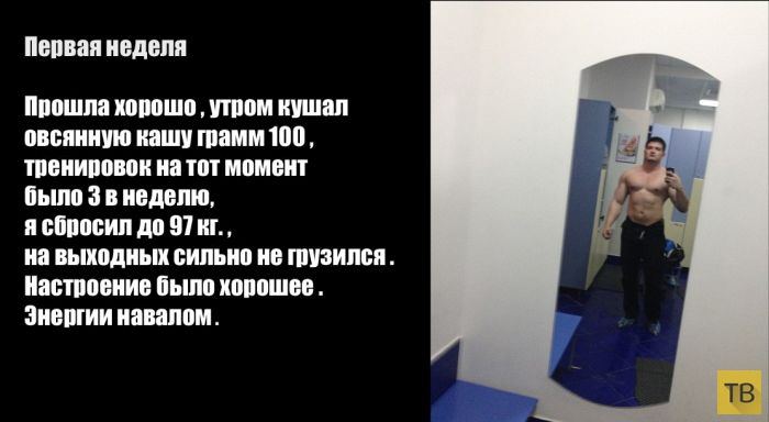 ��������� ������� ������ �� 10 ������ (14 ����)