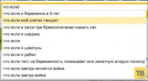 ������� ������� � ��������� �������� (45 ����)