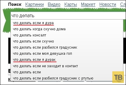 ������� ������� � ��������� �������� (45 ����)