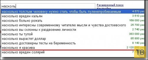 ������� ������� � ��������� �������� (45 ����)