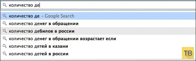 ������� ������� � ��������� �������� (45 ����)