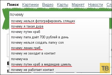 ������� ������� � ��������� �������� (45 ����)