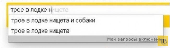 ������� ������� � ��������� �������� (45 ����)