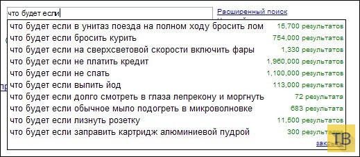 ������� ������� � ��������� �������� (45 ����)