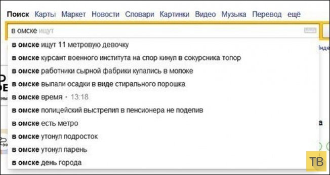 ������� ������� � ��������� �������� (45 ����)