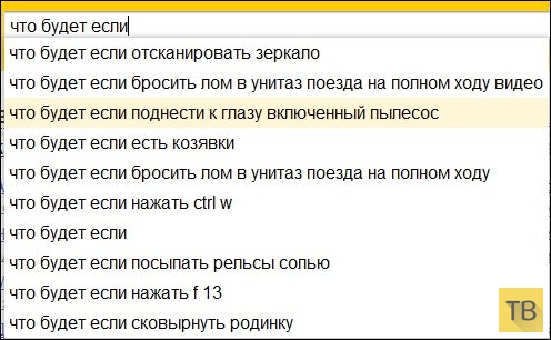 ������� ������� � ��������� �������� (45 ����)