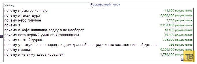 ������� ������� � ��������� �������� (45 ����)