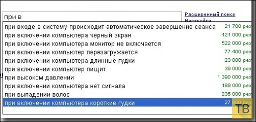 ������� ������� � ��������� �������� (45 ����)