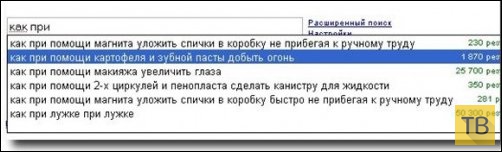 ������� ������� � ��������� �������� (45 ����)