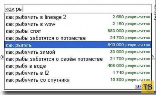 ������� ������� � ��������� �������� (45 ����)