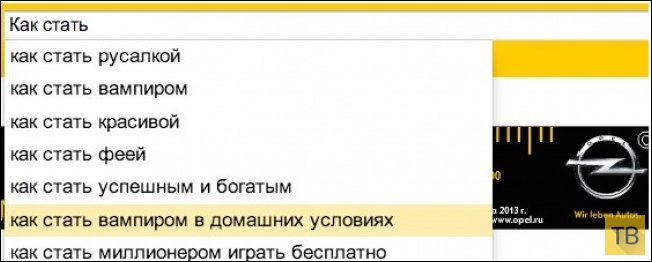 ������� ������� � ��������� �������� (45 ����)