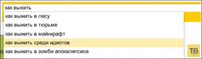 ������� ������� � ��������� �������� (45 ����)